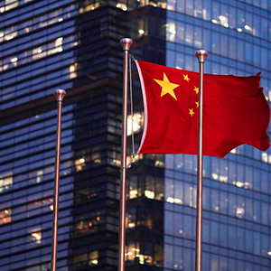 اعتماد سازی دولت چین